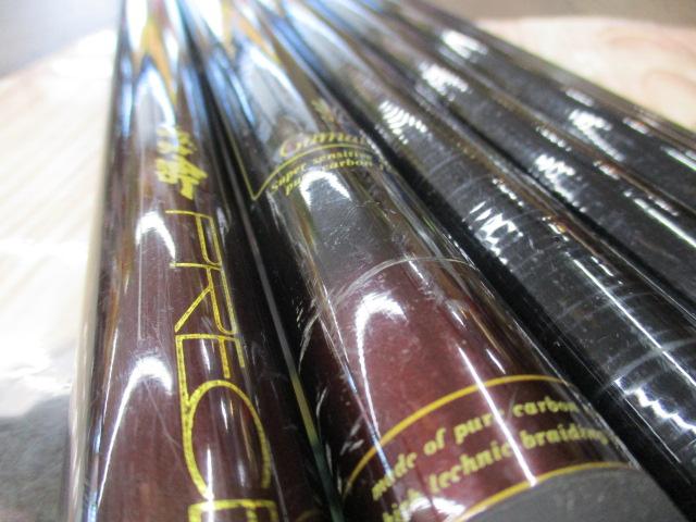 がま鮎プレシード 引抜早瀬95/90