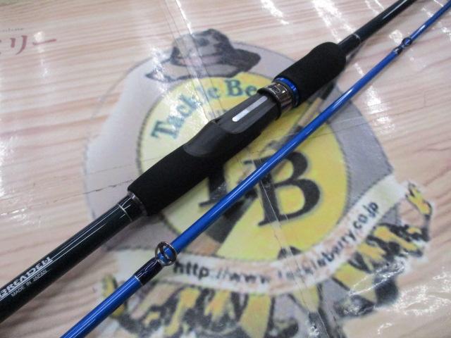 SWG-スペシメン86 ティップトップ