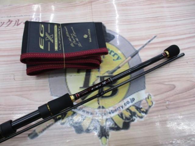 ラグゼEG Xアルティメット S77ML+-solid