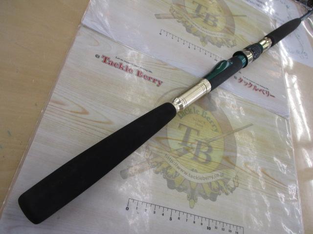 バルディー S250