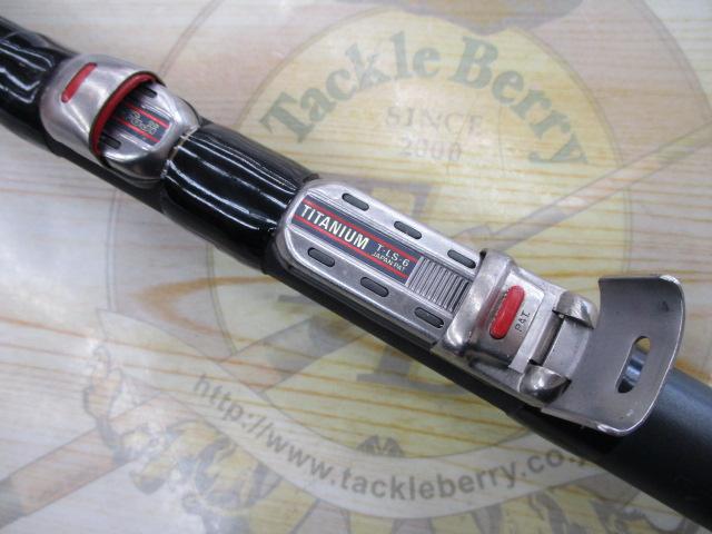 がまチヌマルチフレックス落し込み 360/420