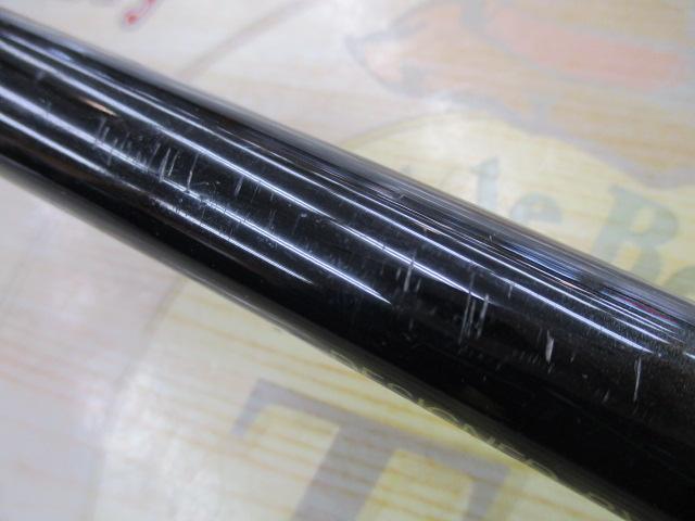 がまチヌマルチフレックス落し込み 360/420