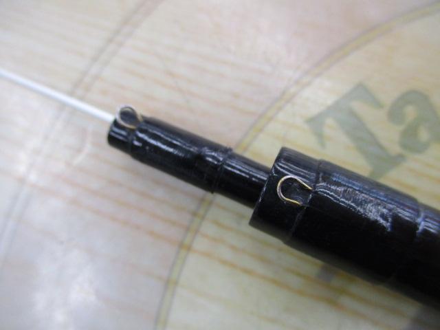 がまチヌマルチフレックス落し込み 360/420