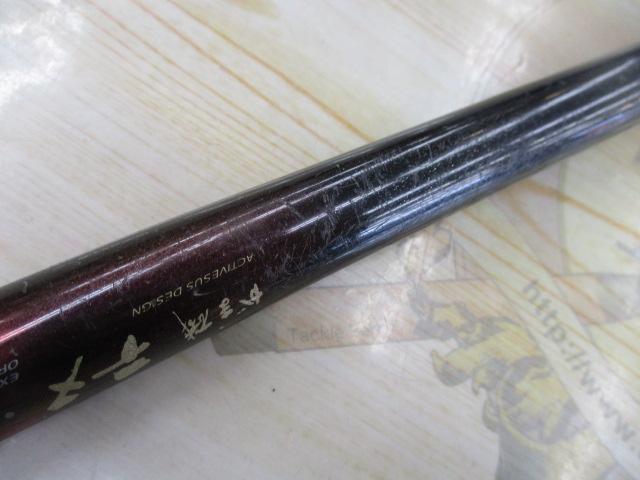 がま磯チヌ競技スペシャルⅡ 1-53