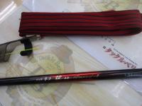 がま磯チヌ競技スペシャルⅡ 1-53