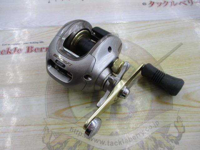 02バイオクラフト 401F