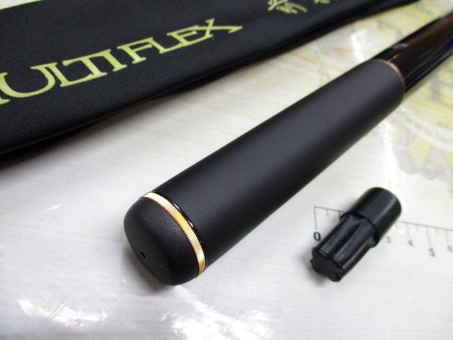 がまチヌマルチフレックス前打ち閃技Ⅱ H530