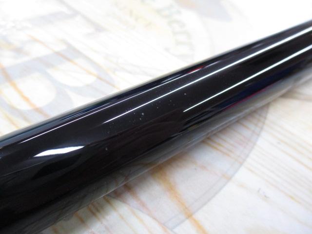 がまチヌマルチフレックス前打ち閃技Ⅱ H530