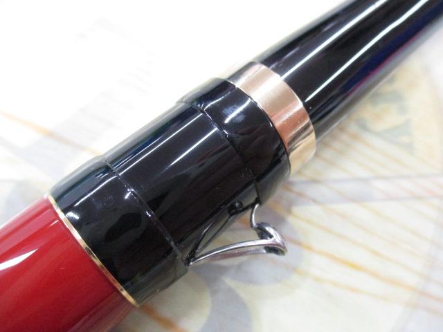 がまチヌマルチフレックス前打ち閃技Ⅱ H530