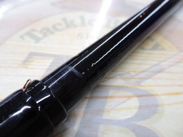 がまチヌマルチフレックス前打ち閃技Ⅱ H530