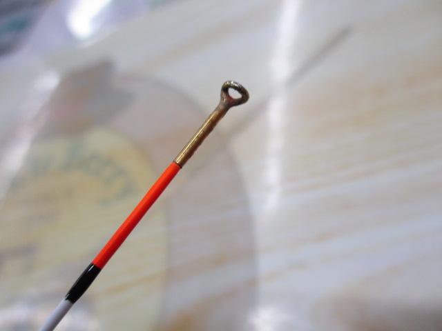 がまチヌマルチフレックス前打ち閃技Ⅱ H530