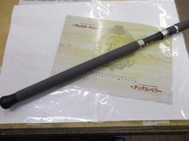 ワイルドブレーカー 103HS ロックショアスペシャル