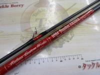 ワイルドブレーカー 103HS ロックショアスペシャル