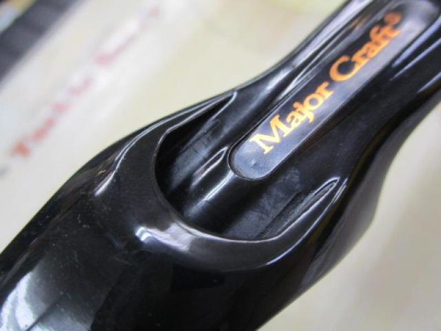 ゴーエモーション GEC-692M/BF