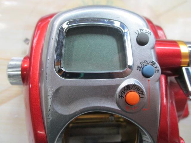 シーボーグ 300FB