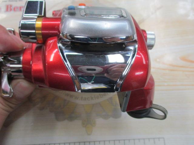 シーボーグ 300FB