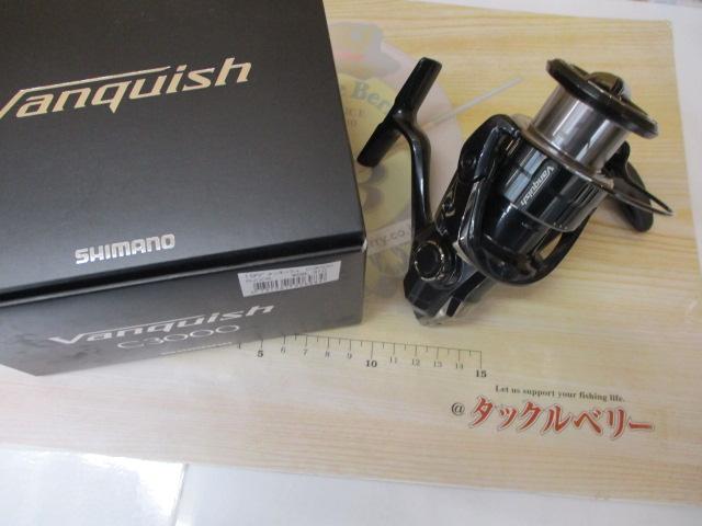 19ヴァンキッシュ C3000
