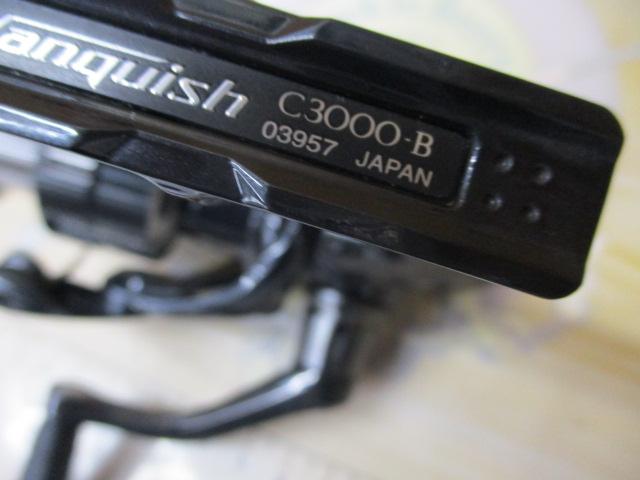 19ヴァンキッシュ C3000