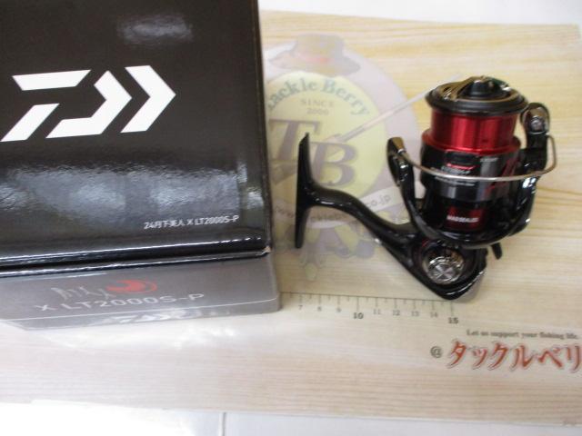 24月下美人X LT2000S-P