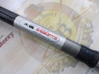 PLスーパー大磯5-530PTS