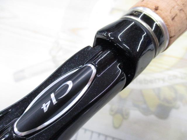 エクスプライド 266L