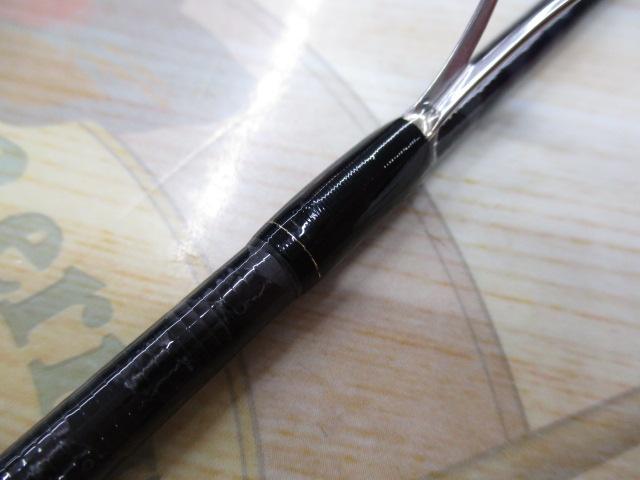 エクスプライド 266L