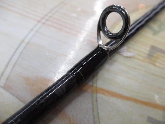 エクスプライド 266L