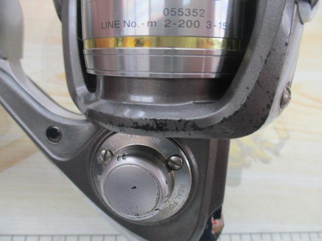 トライソSHOX 2500LBD