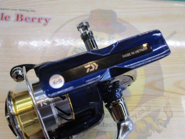 20クレスト LT2000S