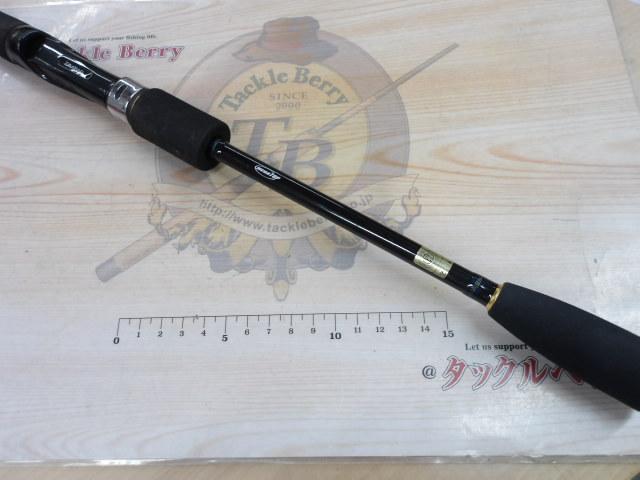 ソルティスト AGS CN79LML