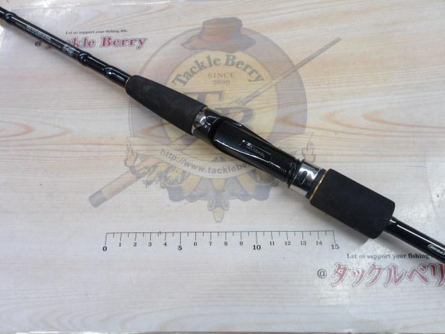 ソルティスト AGS CN79LML