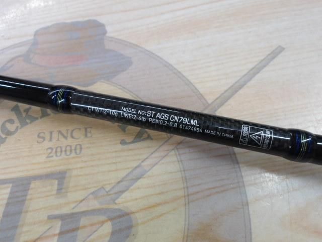 ソルティスト AGS CN79LML