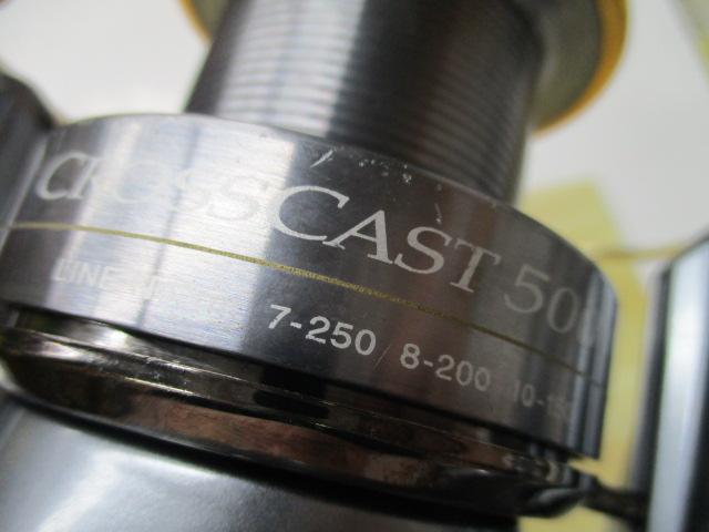 クロスキャスト 5000