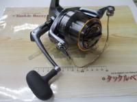 クロスキャスト 5000