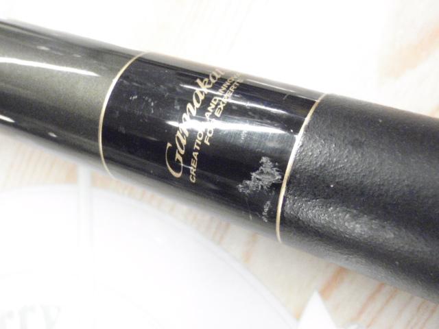 海上釣堀マリンアロー 青物400