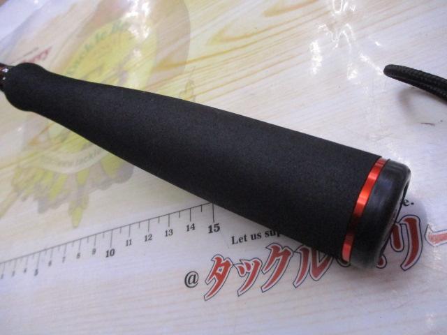 風神RS スカイハイ 99M