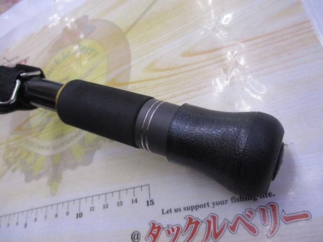 バンディットキハダ 190 6:4調子