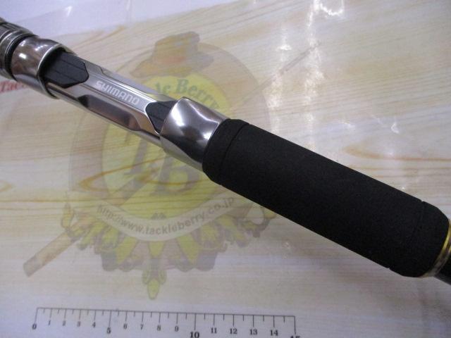 バンディットキハダ 190 6:4調子