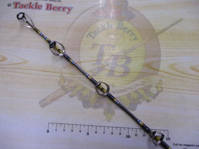 バンディットキハダ 190 6:4調子