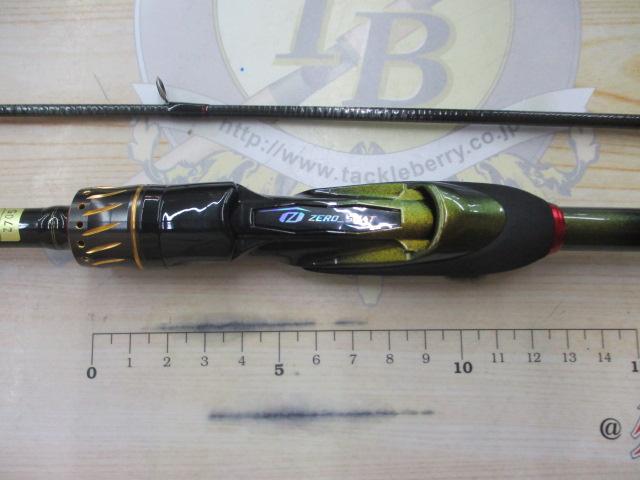 月下美人MX アジング 711ML-S・J