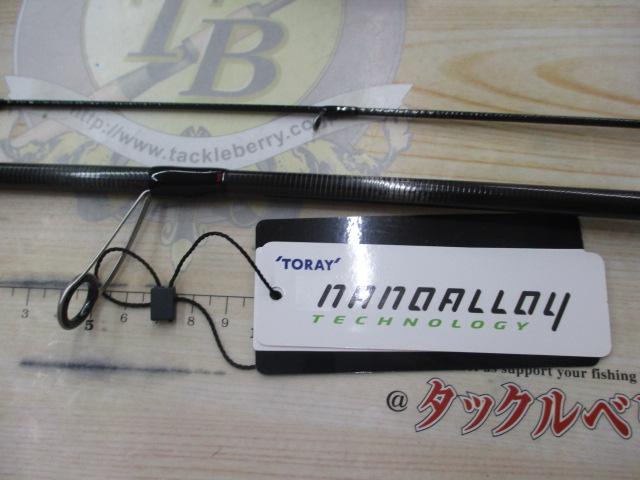 月下美人MX アジング 711ML-S・J