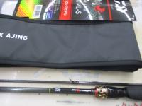 月下美人MX アジング 711ML-S・J