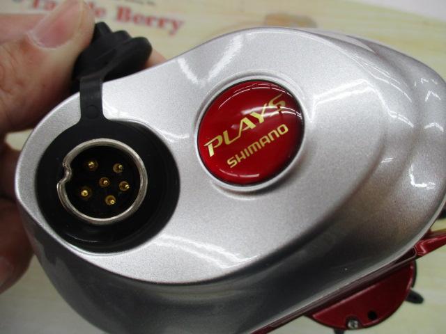 08電動丸 1000プレイズ