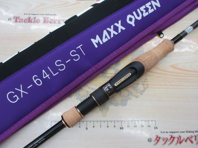グラディエーターマキシマム GX-64LS-ST マックスクイーン｜＠ベリー