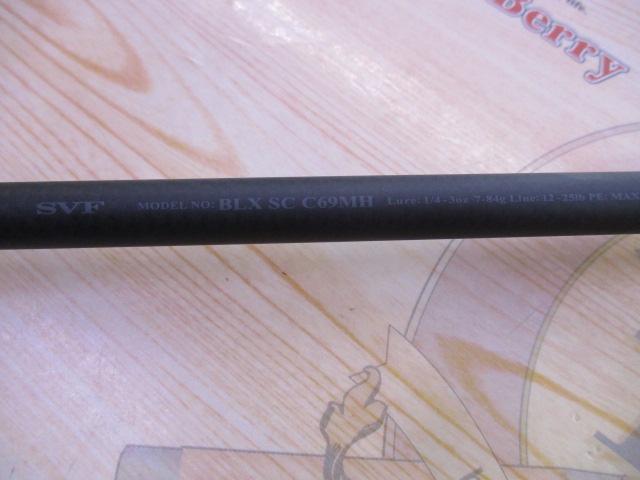 ブラックレーベル SC C69MH