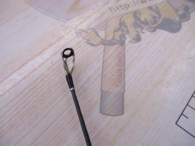 22エクスプライド 266L