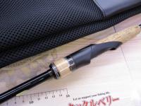 22エクスプライド 266L