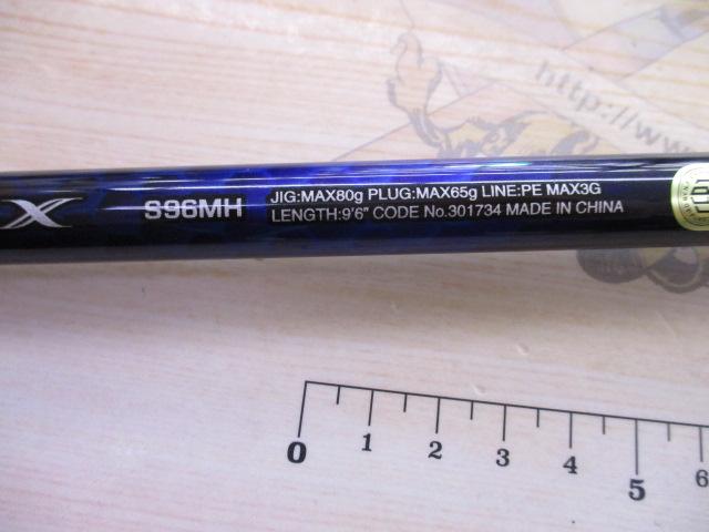 21コルトスナイパーBB S96MH