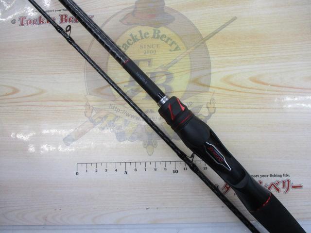 20ゾディアス 1610M-2