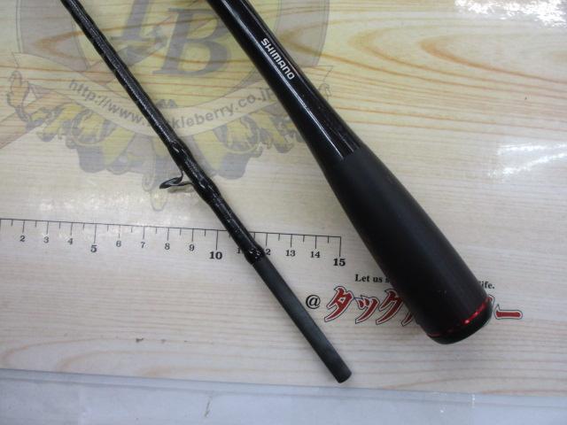 20ゾディアス 1610M-2